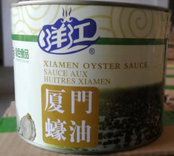 Molho de Ostra Lata 2,27kg