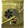 Alga Nori Gold 50 folhas